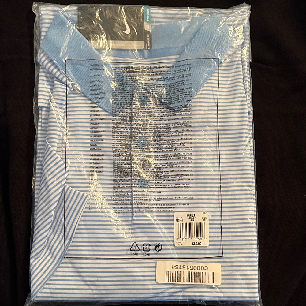 Nike Men's Light Blue Striped Polo Shirt